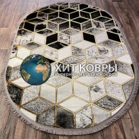 Турецкий ковер Amiral 0447 975 Серый овал